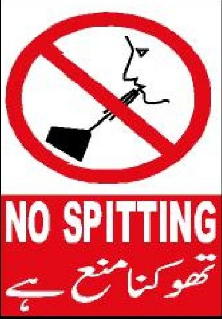 Picture of MP-404 NO SPITTING