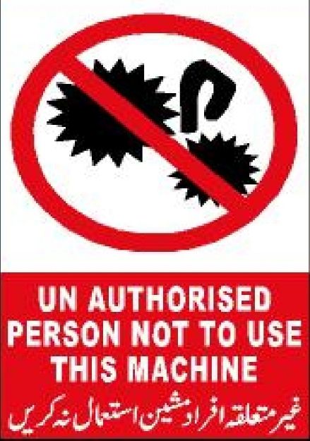 Picture of MP-414 UNAUTHORIZED PERSON MAY NOT USE THIS MACHINE