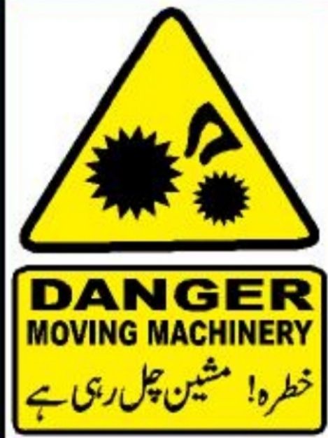 Picture of MW-545 MOVING MACHINERY