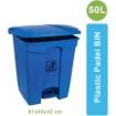 Picture of PPB-50 liter Industrial Garbage Plastic Pedal Dustbin