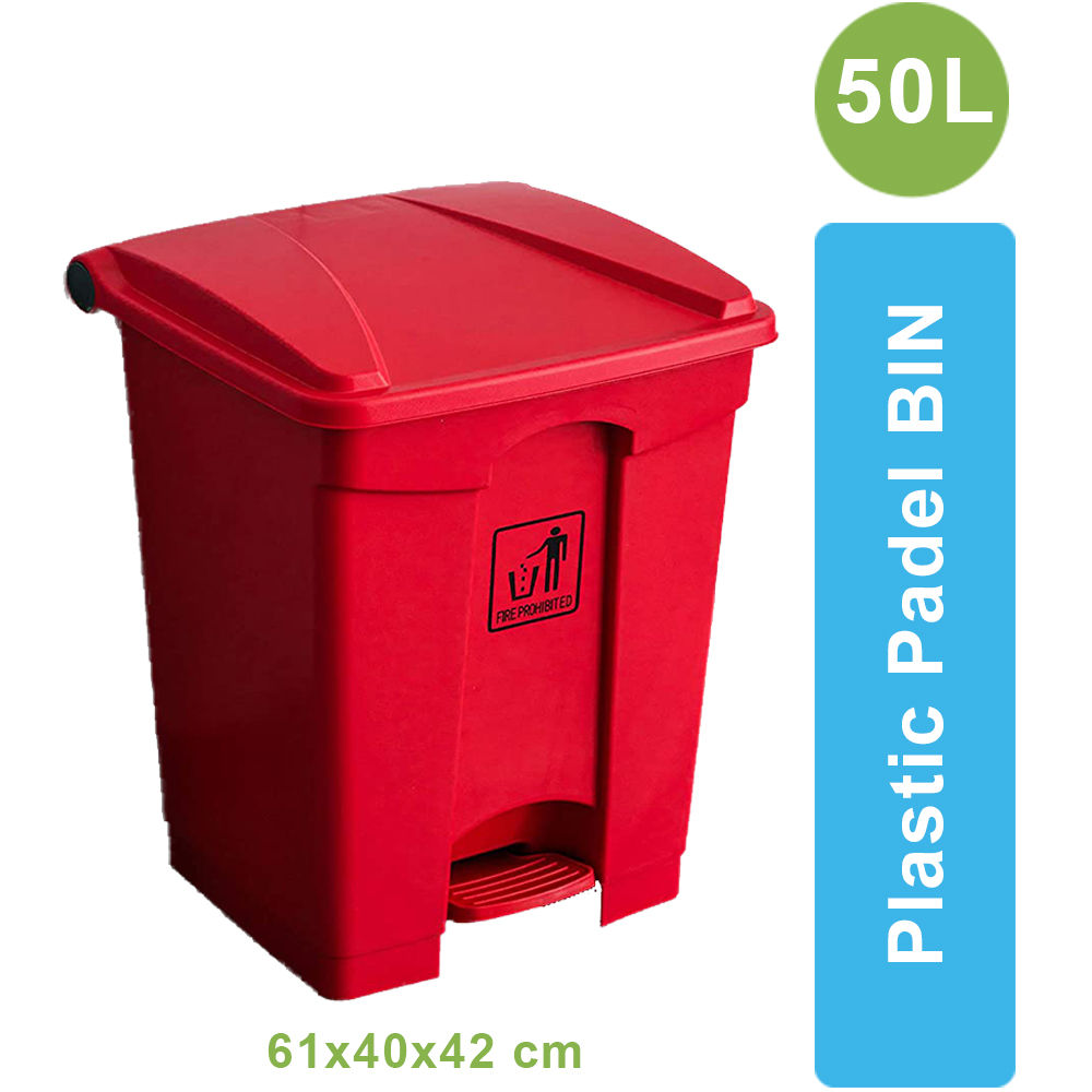 Buy PPB50 liter Industrial Garbage Plastic Pedal Dustbin Online in