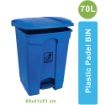 Picture of PPB 70 liter Plastic Pedal Bin