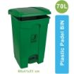 Picture of PPB 70 liter Plastic Pedal Bin