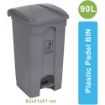 Picture of PPB-90 Liter Plastic Pedal Bin