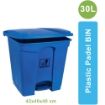 Picture of PPB 30 liter Household Plastic Pedal Bin