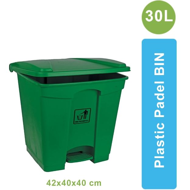 Picture of PPB 30 liter Household Plastic Pedal Bin