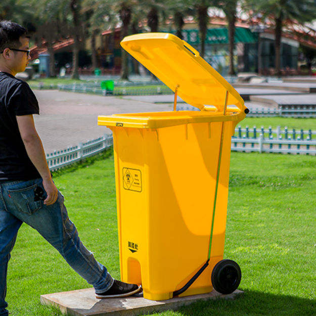Yellow 240liter XDL 240U Plastic Waste Garbage Recycle Pedal Dustbin With Wheels