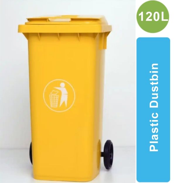 PB-120L Industrial Plastic Dustbin with Wheel (Yellow)