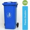 Picture of PB-120L Industrial Plastic Dustbin with Wheel (Yellow)
