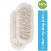 CMR- Cotton Mop Refill (90cm)