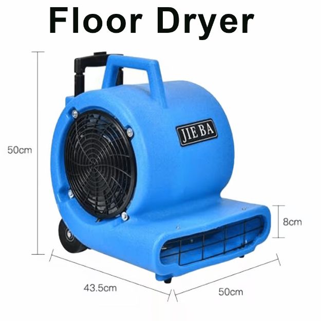 BF534 - JIE BA floor blower with castor and handle