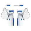 Portable JSL-W302 Adults And Children Ultrasonic Mesh Nebulizer For Asthma