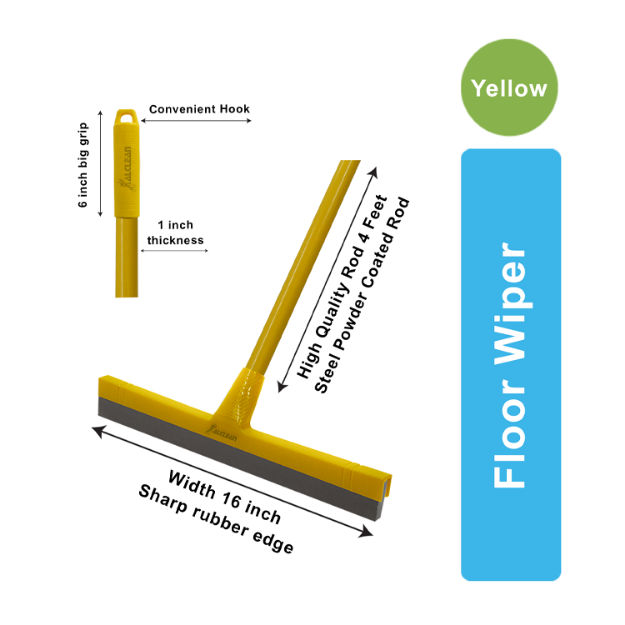 Industrial FV070 Plastic Yellow Rubber Squeegee Strong Handle Floor Wiper