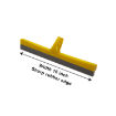 Industrial FV075 Yellow 16 Inch Sharp Squeegee Rubber Edge Floor Wiper Refill