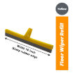 Industrial FV075 Yellow 16 Inch Sharp Squeegee Rubber Edge Floor Wiper Refill