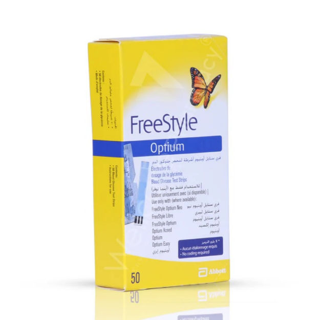 Abbot Freestyle Optium Carbon Coating Blood Glucose Meter Test Strips