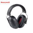 Honeywell VeriShield™ VS110 Passive Earmuff 