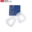 3M 501 Plastic Filter Retainer for Reusable Respirator Mask	