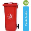 PB-120L Industrial Plastic Dustbin with Wheel (Yellow)