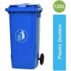 PB-120L Industrial Plastic Dustbin with Wheel (Yellow)