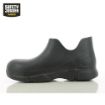 Safety Jogger SafetyClog SB SRC Lightweight Safety Shoes		