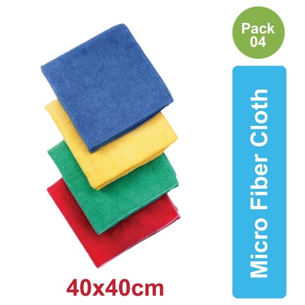ADC-001 – Microfiber Cloth – Pack of 3		