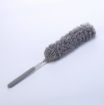 ASD 14 Micro Fiber Duster With Long Handle		