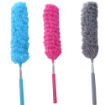 ASD 14 Micro Fiber Duster With Long Handle		