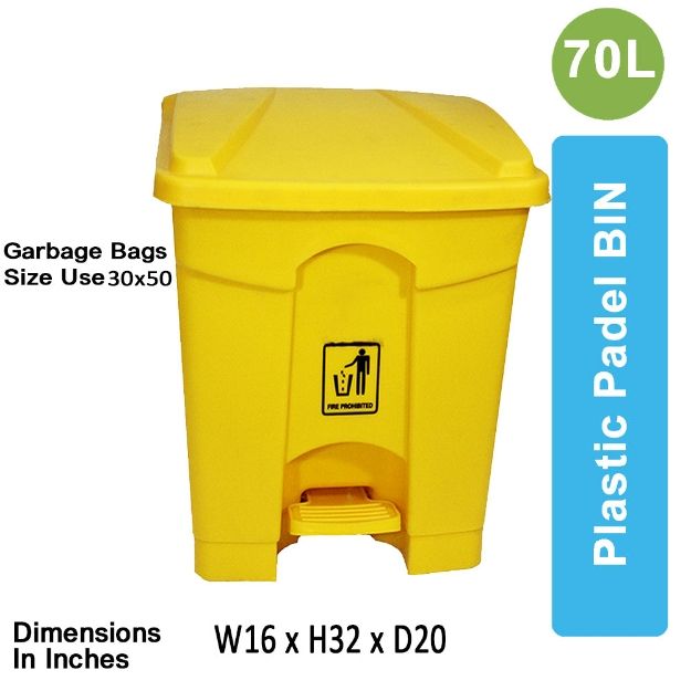 PPB 70 liter Plastic Pedal dustbin 
