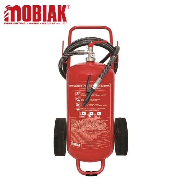 Mobiak 50 Kg Dry Powder Trolley Fire Extinguisher