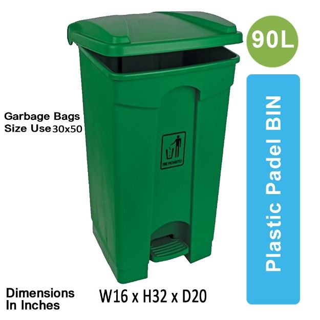 PPB 90 Liter Plastic Pedal Bin