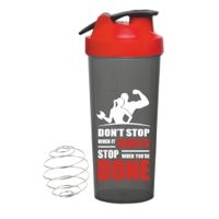 Ski Gym Shaker Bottle (Assorted) - 900 ml