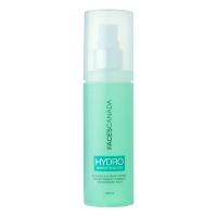 Faces Canada Hydro Makeup Remover