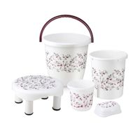 Joyo Plastic Bathroom Set (Wine) - Set of 5