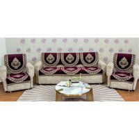MHF Sofa Slip Cover Ciaz (Wine) - Set Of 6