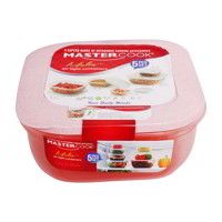 Mastercook Malta Square Container Set - 5 Pieces