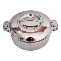 Stainless Steel Casserole (Serving Pot) - 2 L