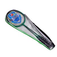Bokai Badminton Racket Set - 2 Pieces