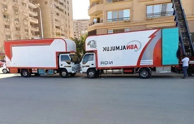 ونش أثاث