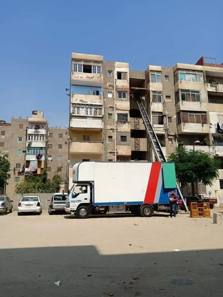 تغليف كرتون