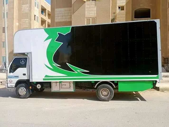 نقل عفش المقطم