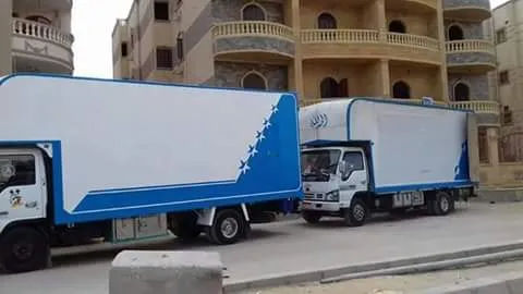 نقل عفش الشيخ زايد