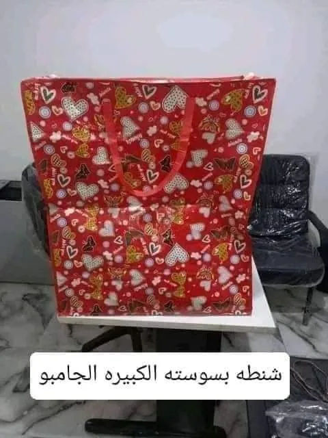 تغليف أجهزة