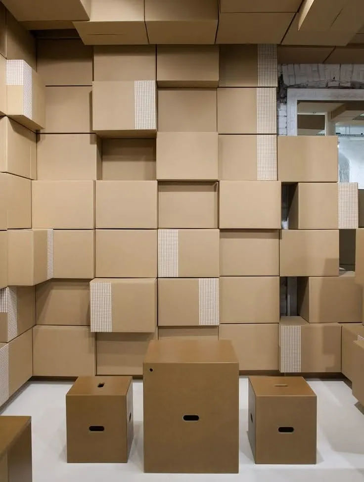 مقر شركة المهدى