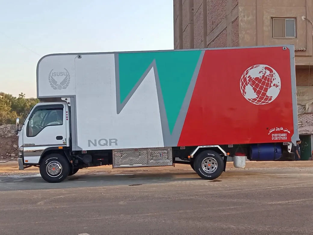 نقل عفش الشروق