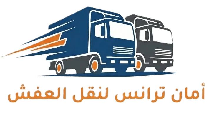 شعار شركة أمان ترانس