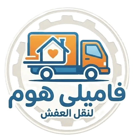 شعار شركة هوم فاميلى