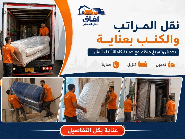 خدمة التغليف الاحترافي
