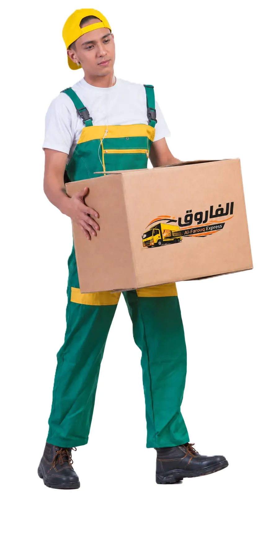 مندوب الفاروق إكسبريس