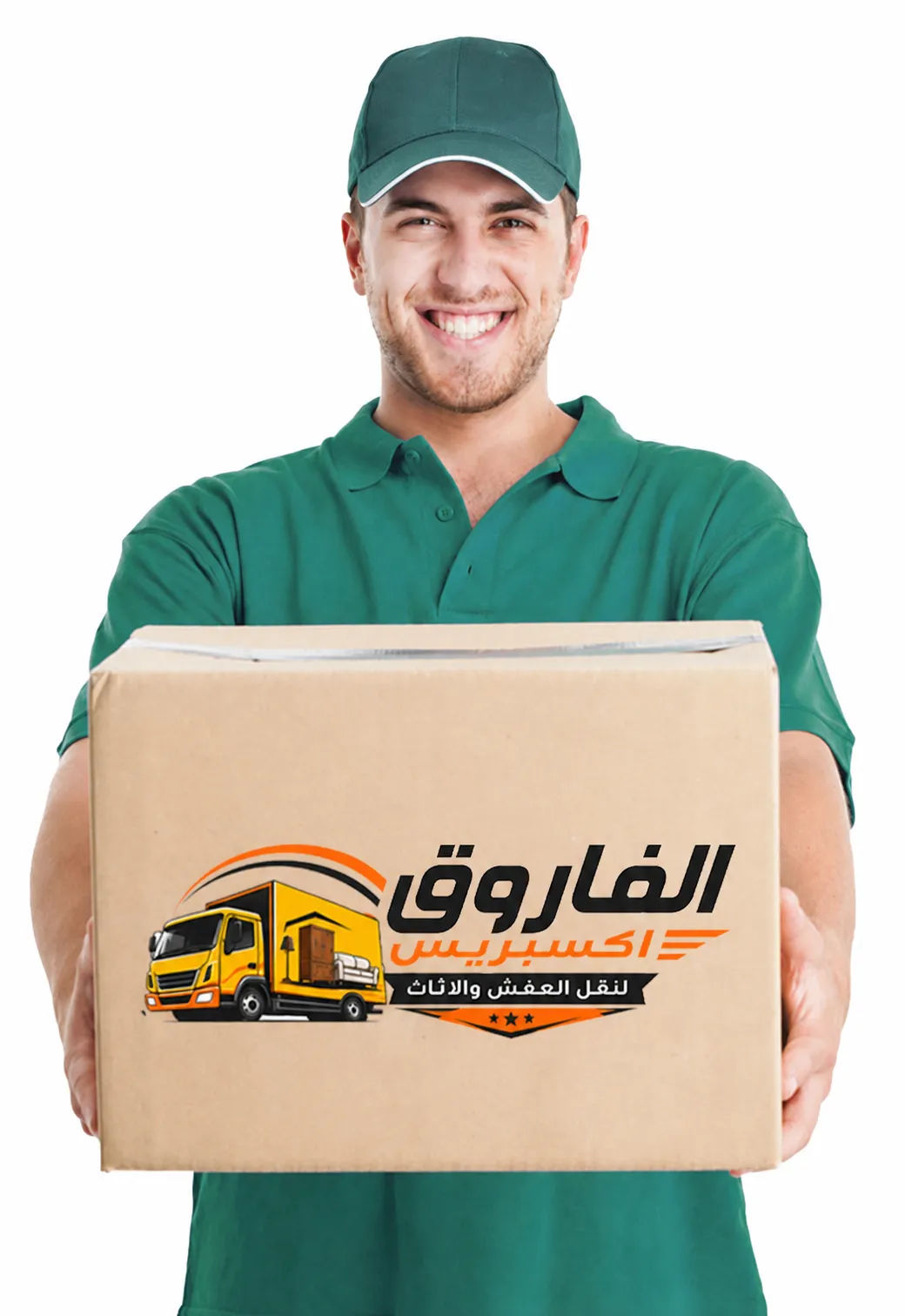 عامل نقل من الفاروق إكسبريس